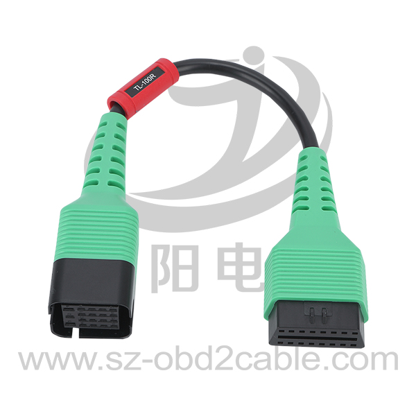 比亞迪電池連接線2